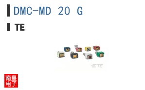 DMC-MD 20 G