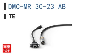 DMC-MR 30-23 AB
