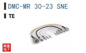 DMC-MR 30-23 SNE