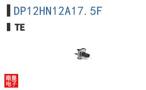 DP12HN12A17.5F