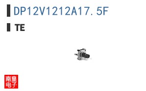 DP12V1212A17.5F