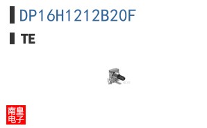DP16H1212B20F