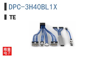 DPC-3H40BL1X