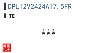 DPL12V2424A17.5FR