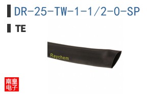 DR-25-TW-1-1/2-0-SP