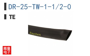 DR-25-TW-1-1/2-0