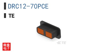 DRC12-70PCE