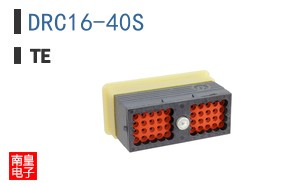 DRC16-40S