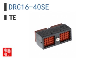 DRC16-40SE
