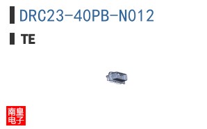 DRC23-40PB-N012