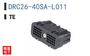 DRC26-40SA-L011