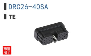 DRC26-40SA