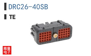 DRC26-40SB