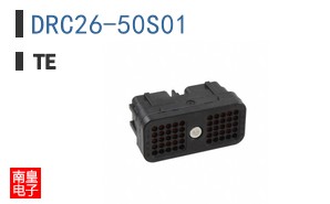 DRC26-50S01