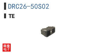DRC26-50S02