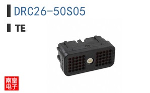 DRC26-50S05