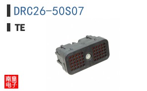 DRC26-50S07