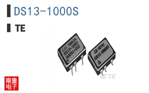 DS13-1000S