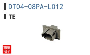 DT04-08PA-L012