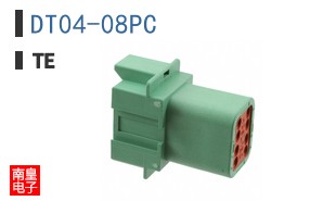 DT04-08PC