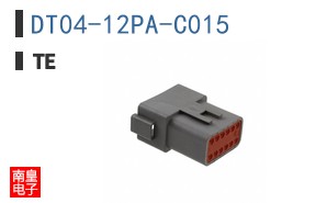 DT04-12PA-C015