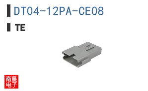 DT04-12PA-CE08