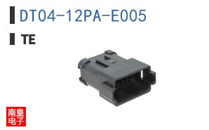 DT04-12PA-E005