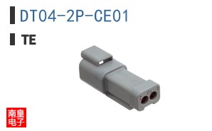 DT04-2P-CE01