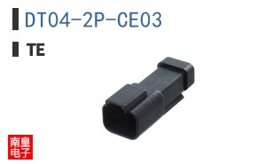 DT04-2P-CE03