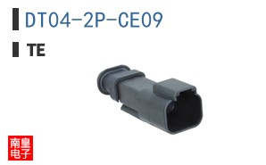 DT04-2P-CE09