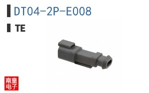 DT04-2P-E008