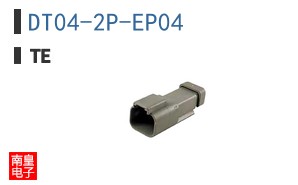 DT04-2P-EP04