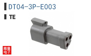 DT04-3P-E003