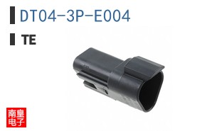 DT04-3P-E004