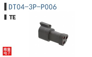 DT04-3P-P006