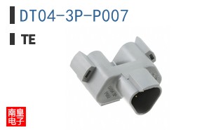 DT04-3P-P007