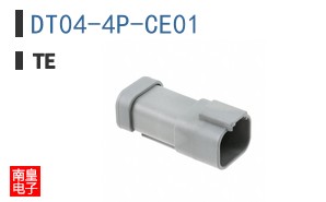 DT04-4P-CE01