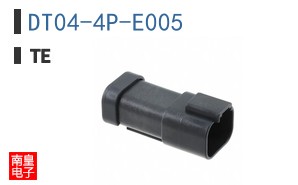 DT04-4P-E005