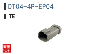 DT04-4P-EP04