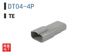 DT04-4P