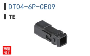 DT04-6P-CE09