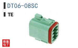 DT06-08SC