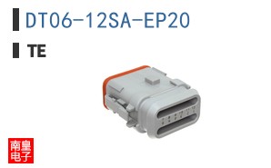 DT06-12SA-EP20