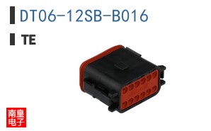 DT06-12SB-B016