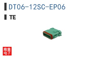 DT06-12SC-EP06