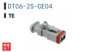 DT06-2S-CE04