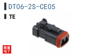 DT06-2S-CE05