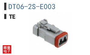 DT06-2S-E003