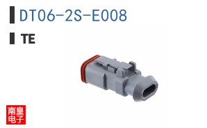 DT06-2S-E008