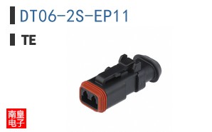 DT06-2S-EP11